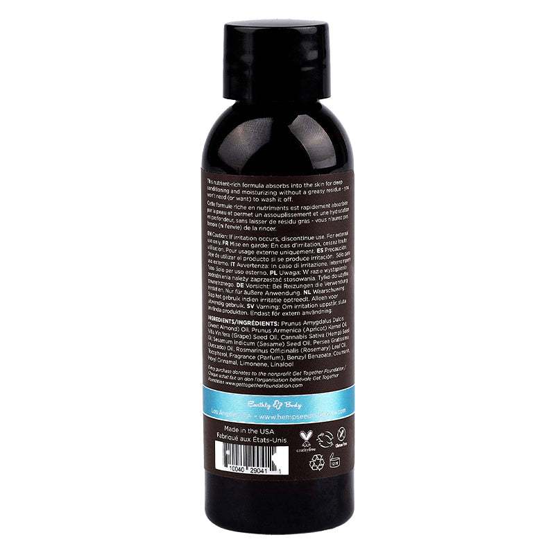 Earthly Body Hemp Seed Massage & Body Oil 2/8 ozEarthly Body Hemp Seed Massage & Body Oil 2/8 oz