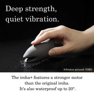 Iroha KUSHI Clitoral VibratorIroha KUSHI Clitoral Vibrator