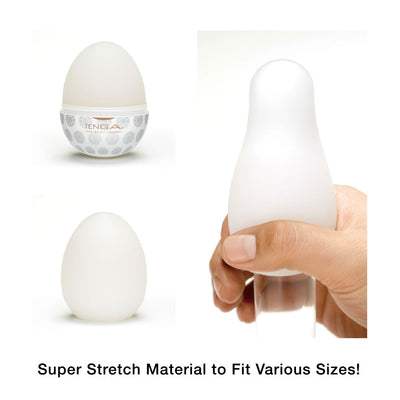 Tenga EGG Crater MasturbatorTenga EGG Crater Masturbator