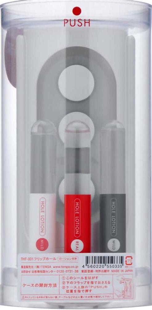 Tenga Flip Hole Masturbator +3 Lotions Promo SetTenga Flip Hole Masturbator +3 Lotions Promo Set