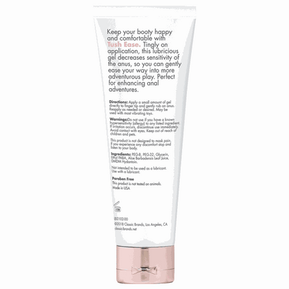 CG TUSH EASE ANAL RELAXANT  0.7 FL OZCG TUSH EASE ANAL RELAXANT 0