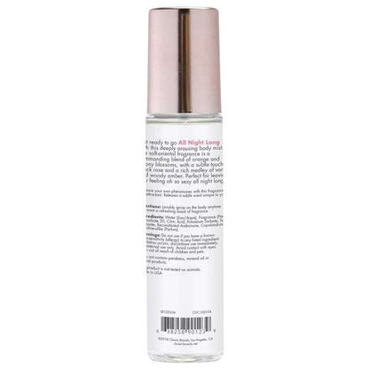 CG ALL NIGHT LONG Fragrance Body Mist with Pheromones - Soft - OrientaNIGHT LONG Fragrance Body Mist