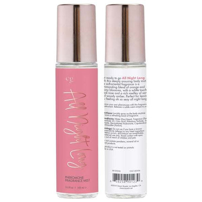 CG ALL NIGHT LONG Fragrance Body Mist with Pheromones - Soft - OrientaNIGHT LONG Fragrance Body Mist