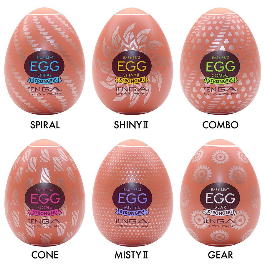 Tenga EGG VARIETY PACK - HARD BOILED II MasturbatorTenga EGG VARIETY PACK - HARD BOILED II Masturbator
