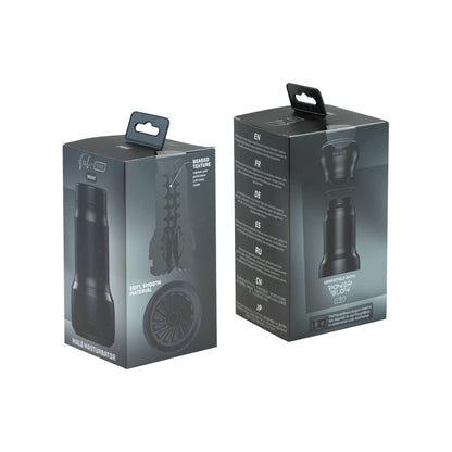 Kiiroo Feel Pocket - CPB StrokerKiiroo Feel Pocket - CPB Stroker