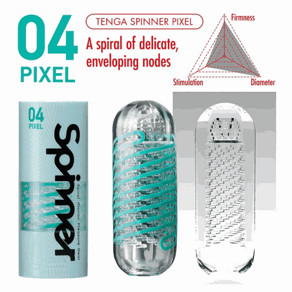 Tenga Spinner Masturbator - Powerful Twist &amp; Reusable Pleasure Stroker