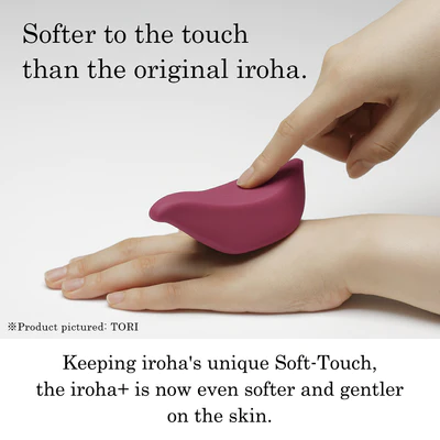 Iroha KUSHI Clitoral VibratorIroha KUSHI Clitoral Vibrator